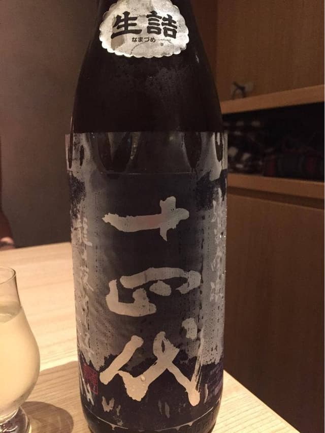 SAKE BAR 里庵 - サブ画像1