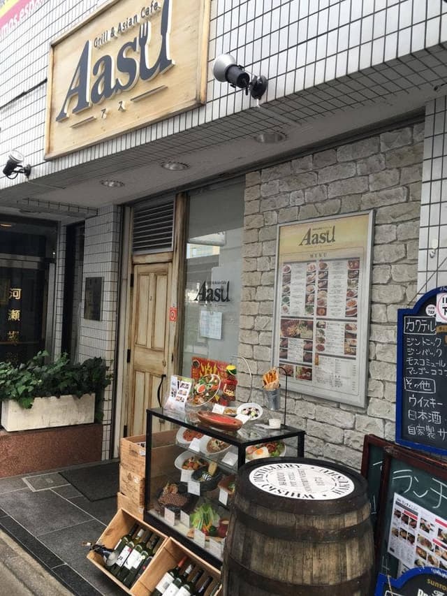 アス下北沢 - サブ画像3