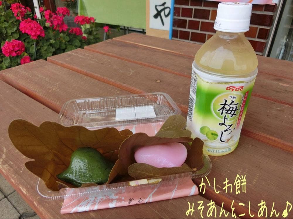 御菓子司松埜 マツノ