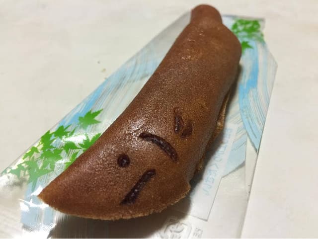 吉沢太平堂 尚山 - サブ画像2