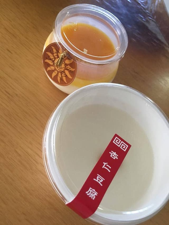 もりもと イオンモール旭川西店 - サブ画像1