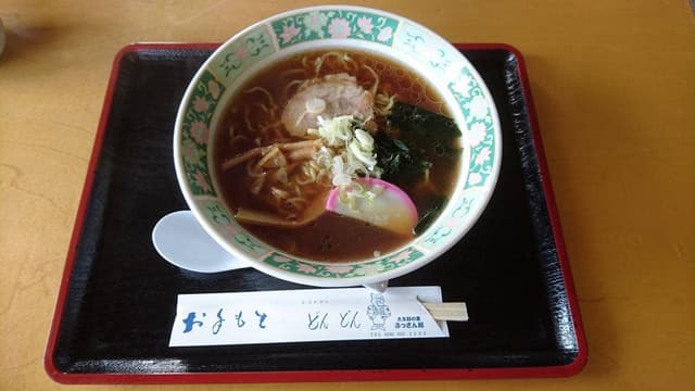 四季美館お食事処かたりべ - サブ画像2
