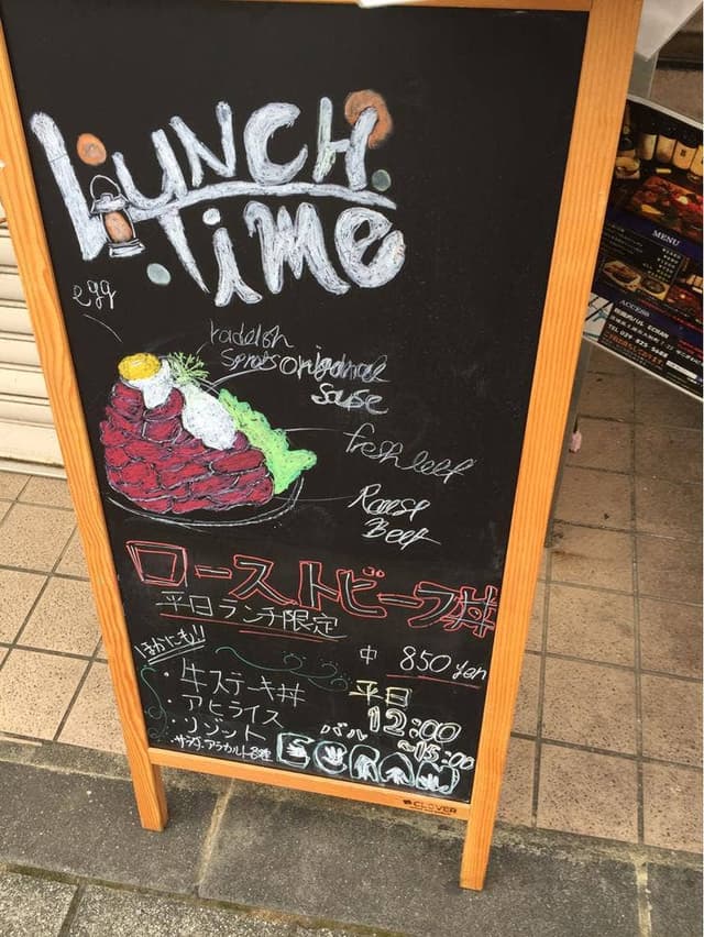 肉とワインの店 肉バルECRAN - サブ画像3