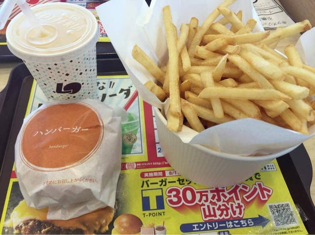 ロッテリア 宮崎浮之城店 - サブ画像2