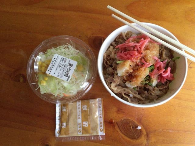 松屋 百万遍店 - サブ画像1