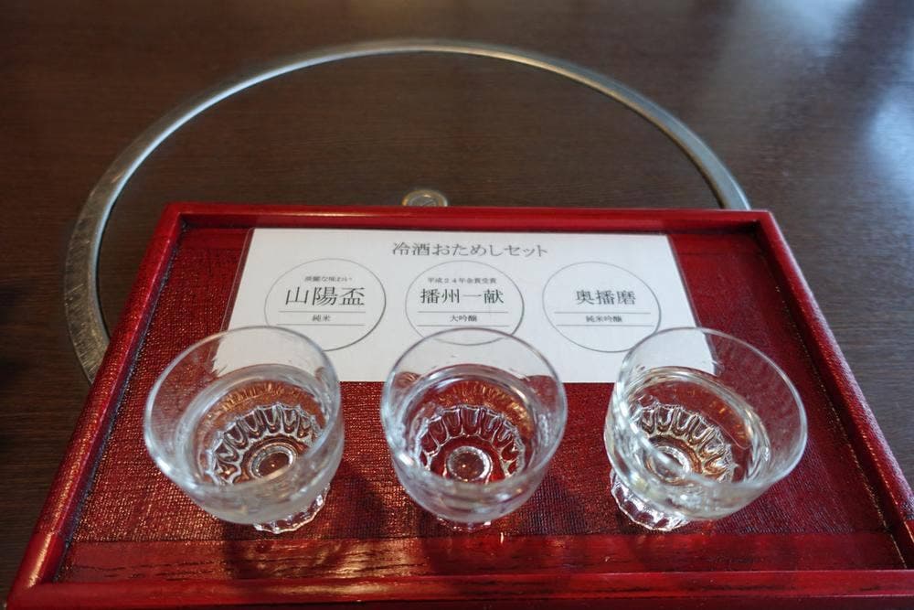 和食レストラン 四季旬菜 和
