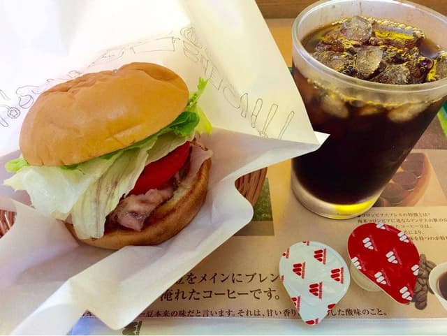 モスバーガー 深谷駅前店 - サブ画像1