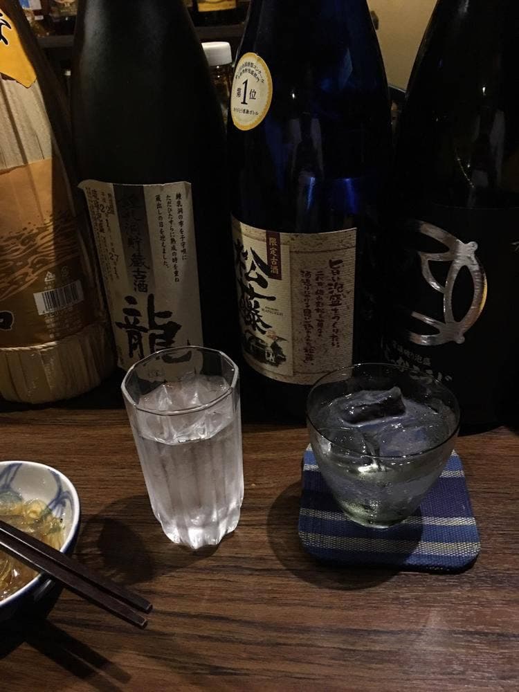 照隈