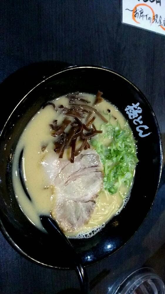 極とんラーメン 神辺店 - サブ画像1