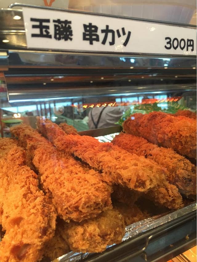 JRA札幌競馬場売店 - サブ画像3