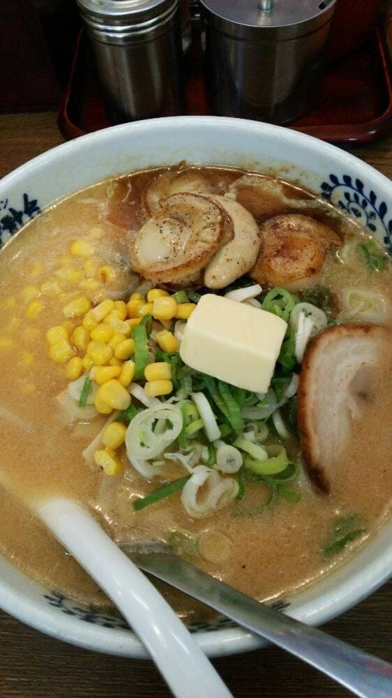 味の時計台 名寄店 - サブ画像1