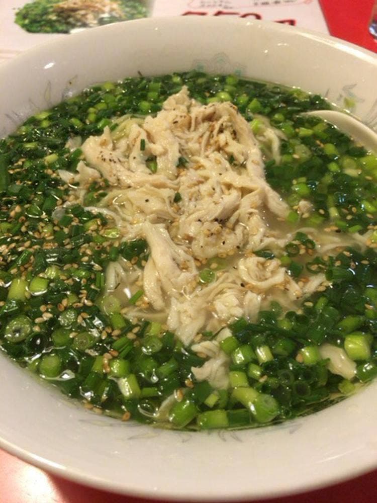 成華