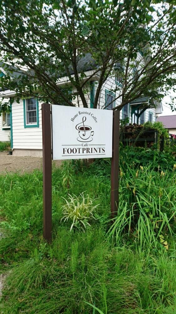 cafe FOOTPRINTS