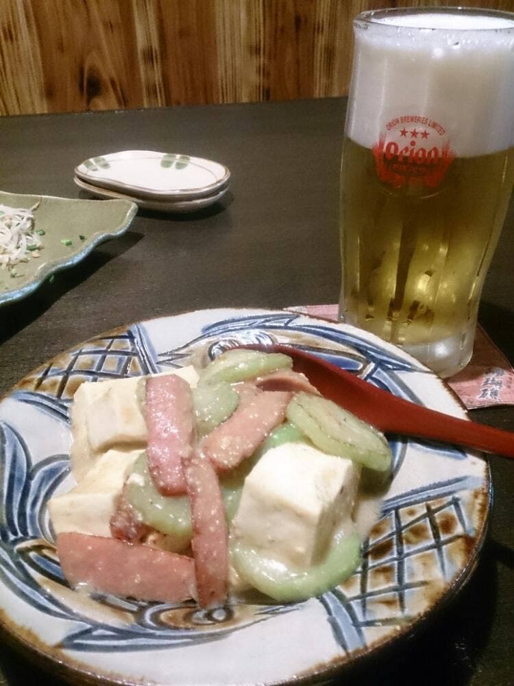 食酒房 助