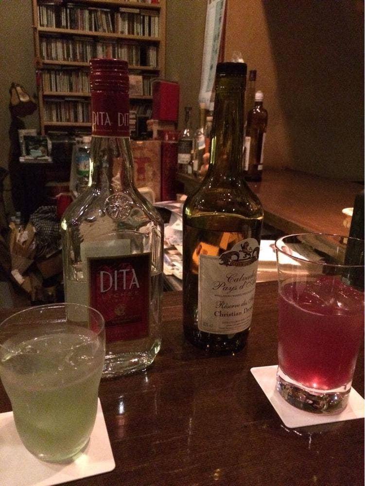 Bar Thrity three