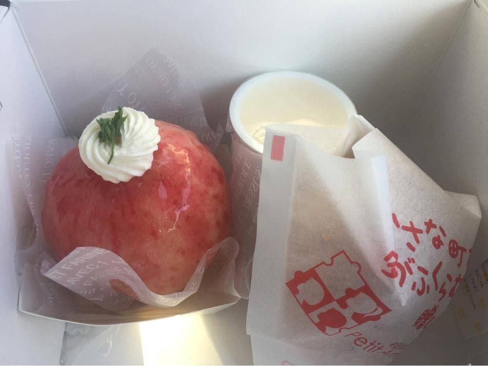 プチアマンド岩倉本店