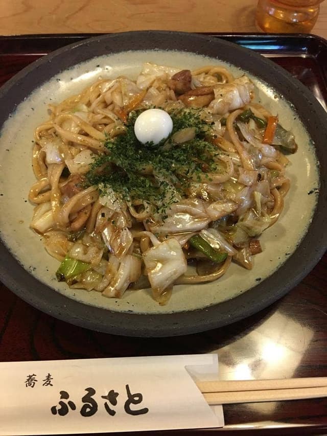 ふるさと - サブ画像3