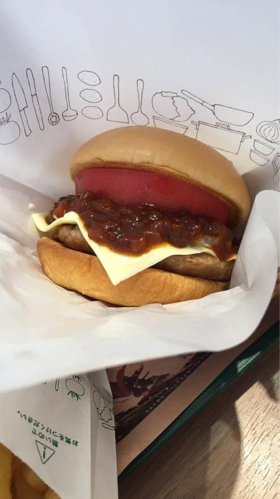 モスバーガー 岩出店 - サブ画像1