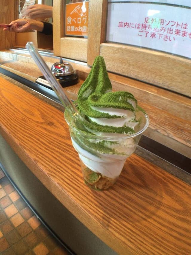 ぐり茶の杉山 伊豆高原店 - サブ画像2