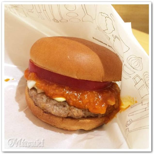 モスバーガー 竹ノ塚店 - サブ画像3