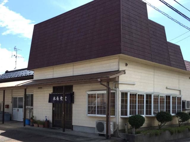 本長食堂 - サブ画像3