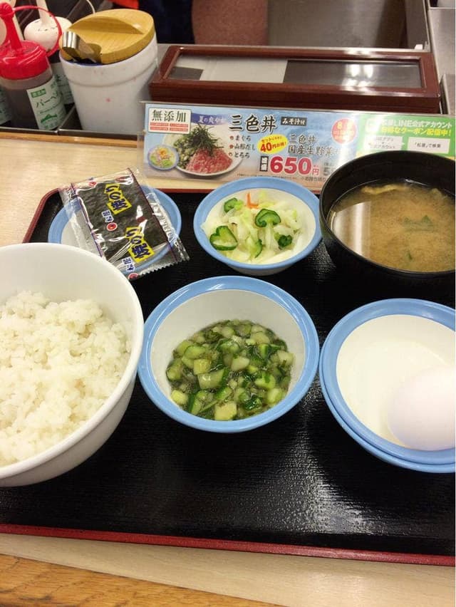 松屋 仙台中央店 - サブ画像2
