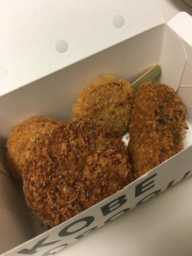 神戸コロッケ ecute大宮店 - サブ画像2