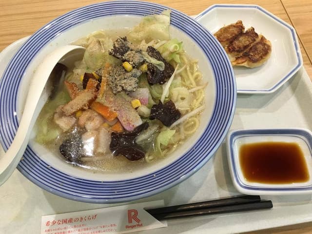 リンガーハット アリオ蘇我店 - サブ画像2