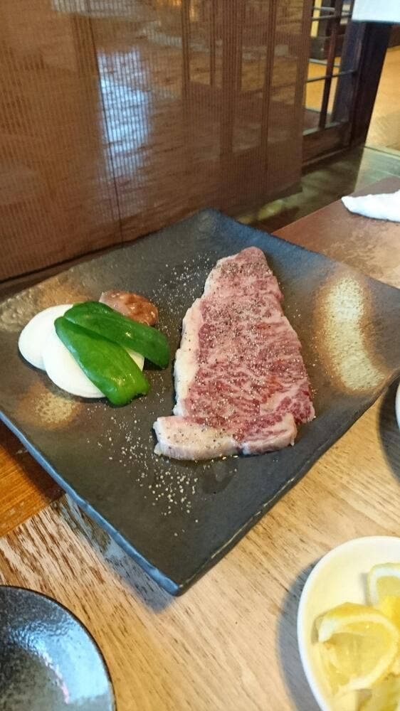 大道園 - サブ画像1