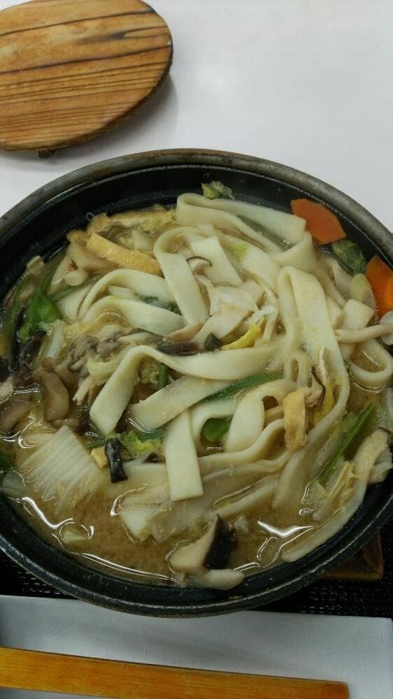 辛夷 - サブ画像1