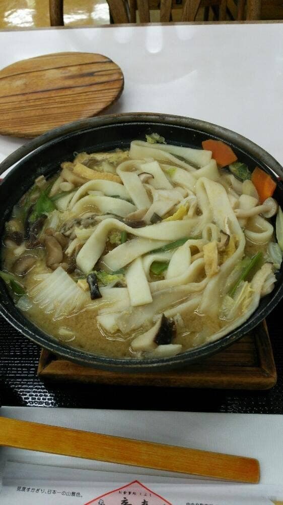 辛夷 - サブ画像3