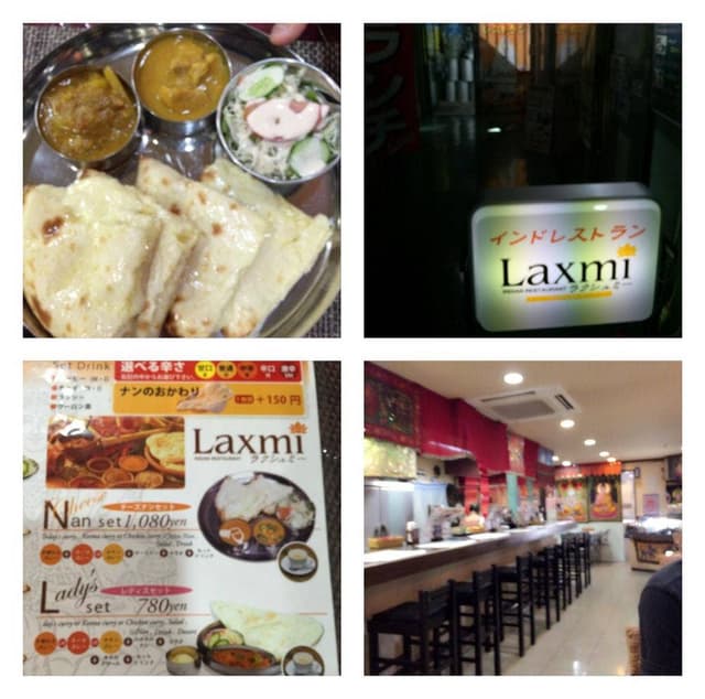 Laxmi ラクシュミー - サブ画像2