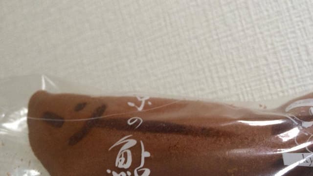 寛永堂青山店 - サブ画像2