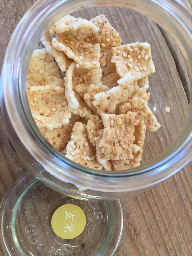 稲ほ舎 - サブ画像1