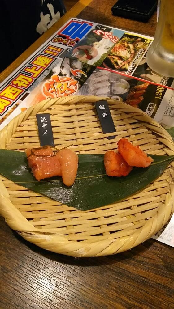 九州 熱中屋 西中島LIVE - サブ画像3