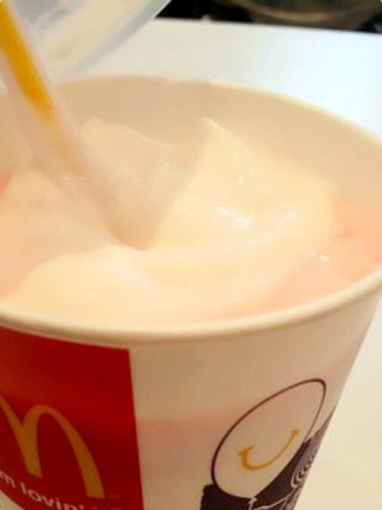 マクドナルド 大府共和店
