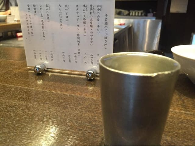 手盃 枡一本店 - サブ画像2