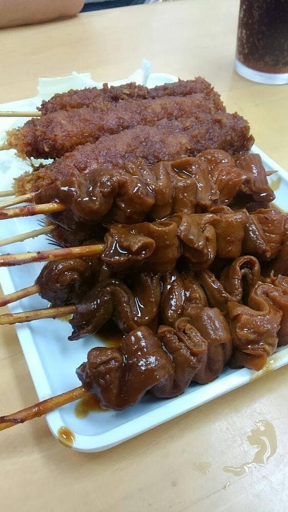 げんき お千代保店 - サブ画像3