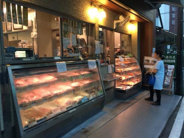 松井精肉店 - サブ画像2