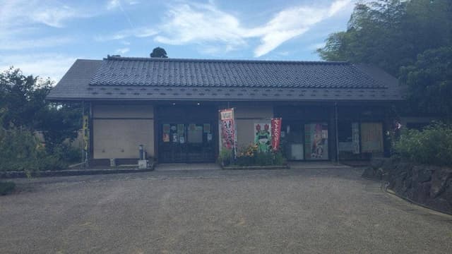 源平 義仲茶屋 - サブ画像1