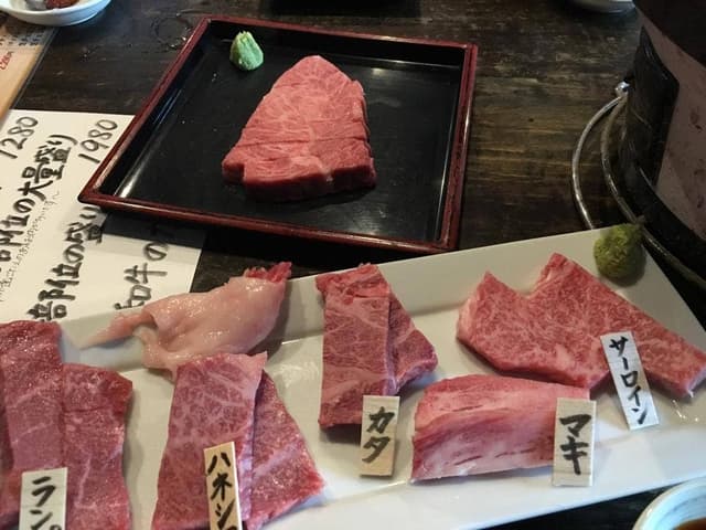 焼肉 龍 - サブ画像1