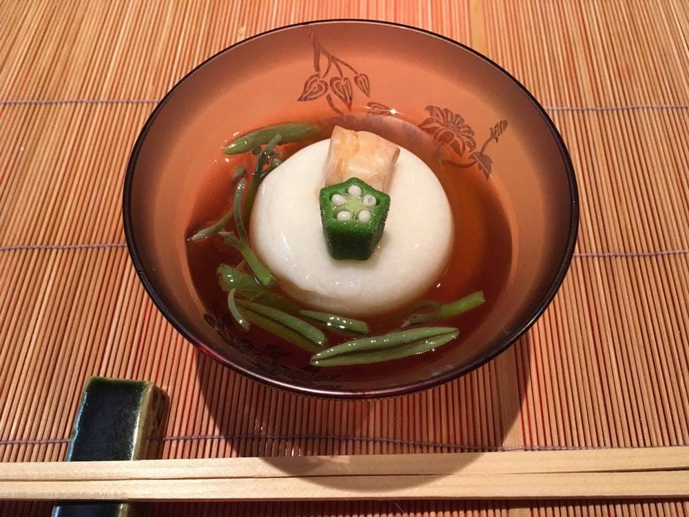 橘