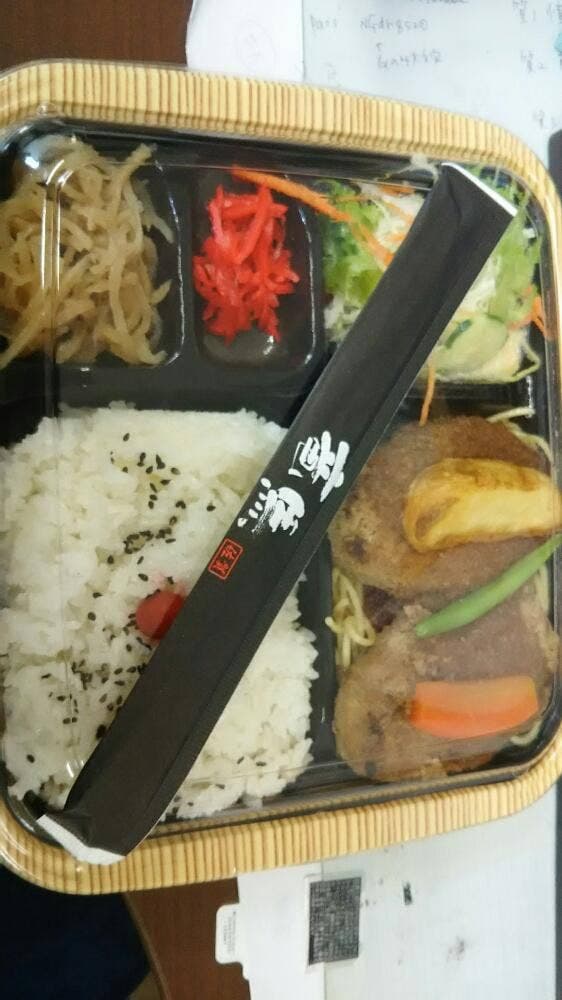 佐賀惣菜館 竜馬 - サブ画像1