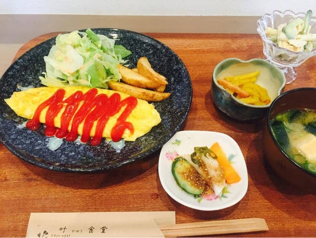 叶食堂 - サブ画像3