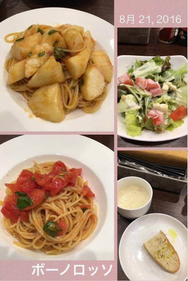 イタリアン・バル ボーノロッソ - サブ画像3