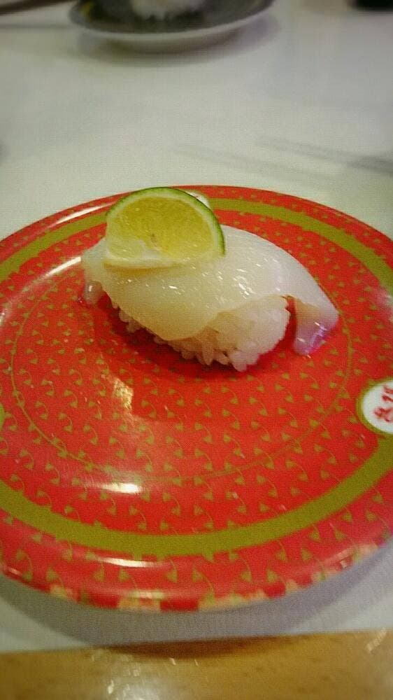 かっぱ寿司 湯沢店 - サブ画像1