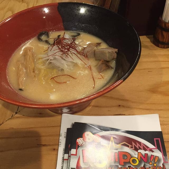 札幌 瑞 - サブ画像1