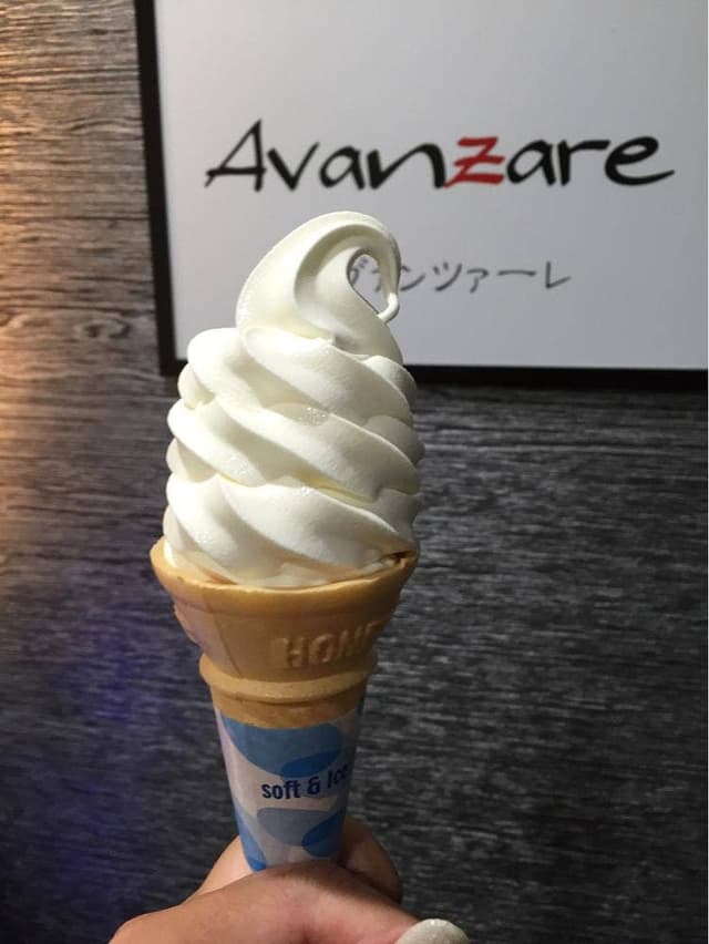 東部湯の丸SA上り AVANZARE - サブ画像3