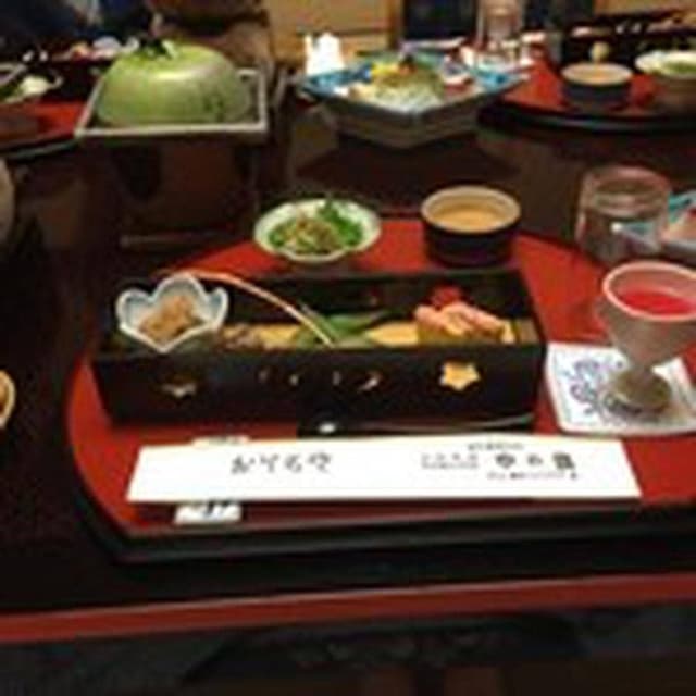 ホテル 中の島 - サブ画像1