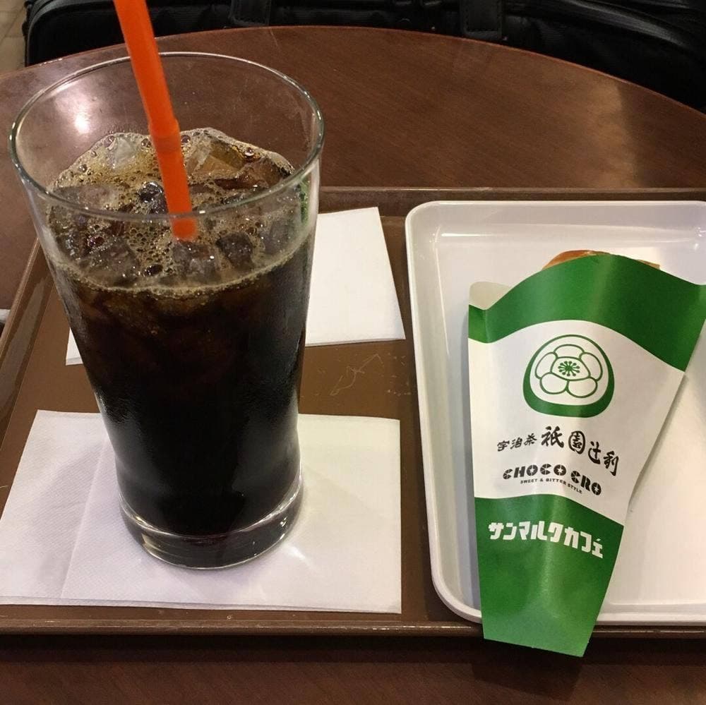サンマルクカフェ 寝屋川市駅店